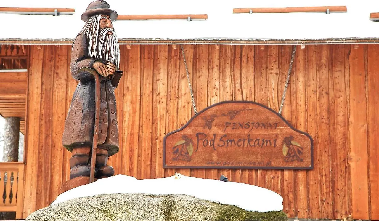 Pod Smerkami Guest House Szklarska Poreba 0*,  Poland